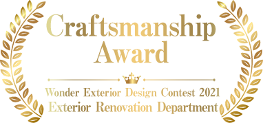 Craftsmanship Award